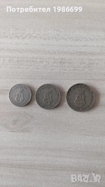 3 монети 1912г., снимка 1