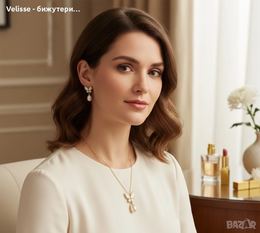 Стилен комплект бижута - Колие и обеци с пеперуди и перлен акцент , снимка 1