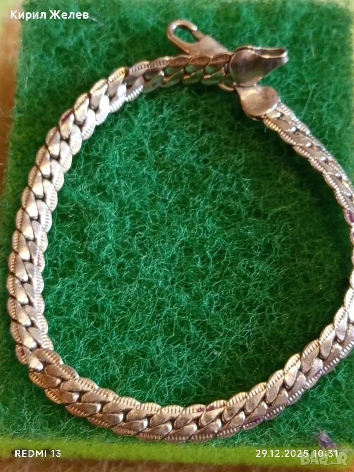 Сребърна гривна класически дизайн подходящ аксесоар за ежедневието 17198, снимка 1