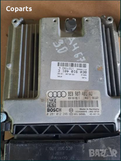 Комютър двигател Audi A4 B7 3.0 204 HP 8E0 907 401 AJ, снимка 1