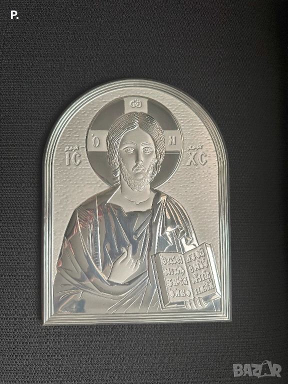 Икона 26 х 20 см. Исус Христос със сребърно покритие, снимка 1