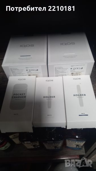 Iqos Нови, не употребявани.Цената е за всички , снимка 1