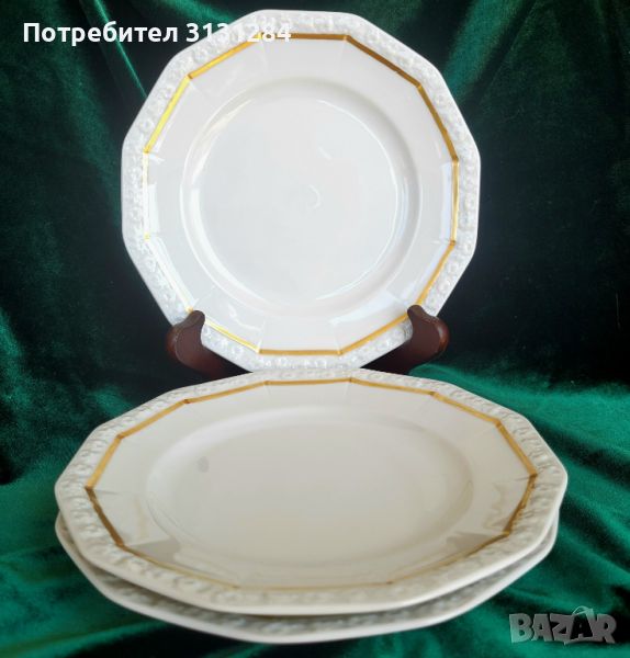 Rosenthal сет 3 чинии Бавария, снимка 1