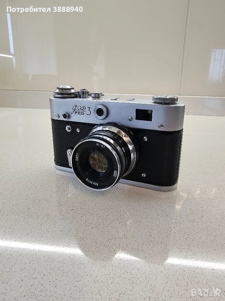 Фотоапарат Фед 3/ Fed 3, снимка 1