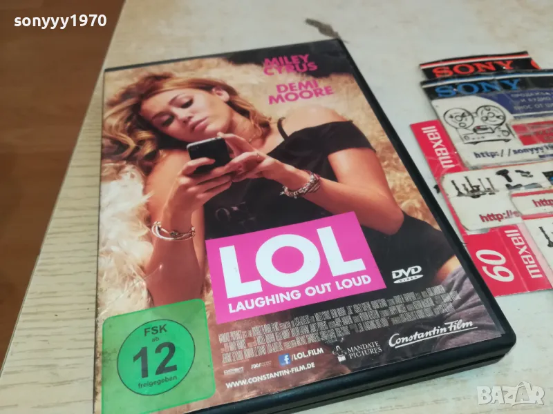 LOL DVD 2804251854, снимка 1