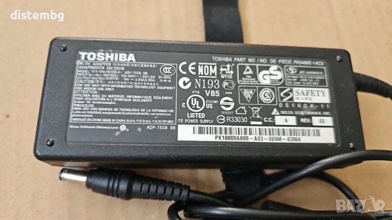 Захранващ Адаптер Toshiba AC Adapter 19V 3.95A 75W PA3468E-1AC3, снимка 1