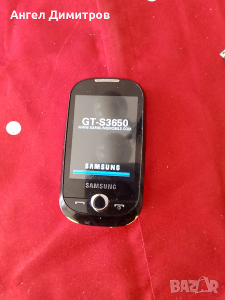 Samsung S-3650 телефон работи , снимка 1