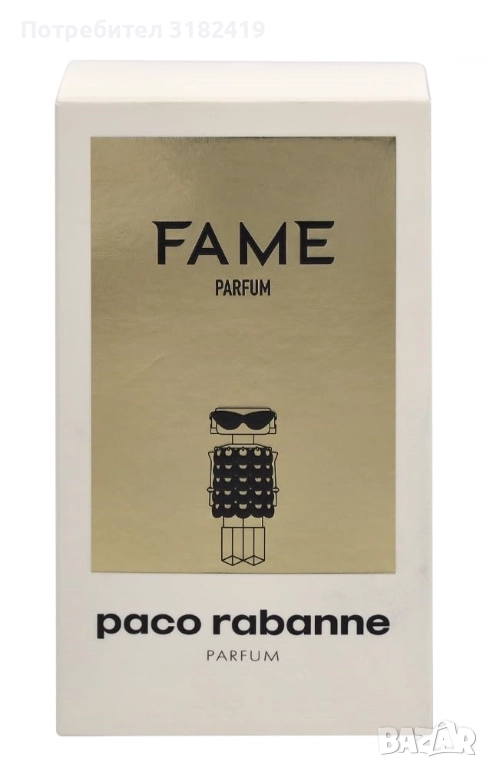 Paco Rabanne Fame Parfum 30 ml нов запечатан, снимка 1