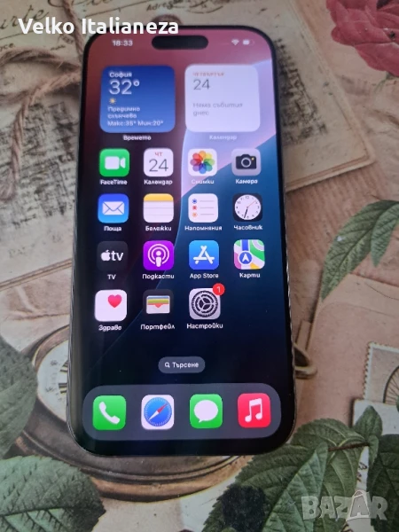 iPhone 16 Pro, снимка 1