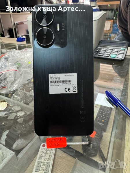 RealMe C55 128gb, снимка 1