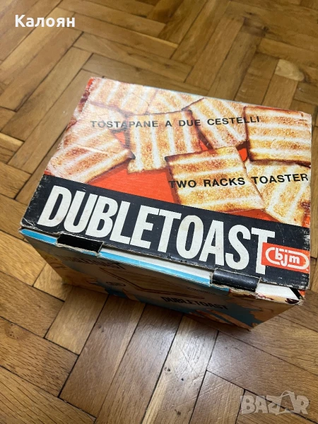 Тостер нов в кутията си, снимка 1