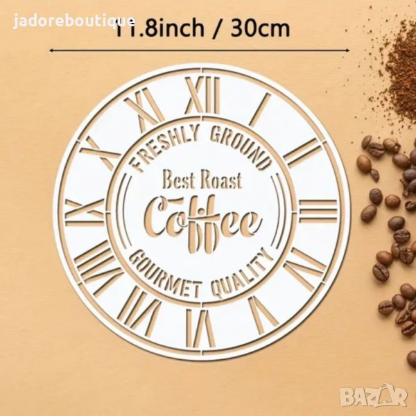 Шаблон стенсил Freshly Ground Coffee скрапбук декупаж декорация торти, снимка 1