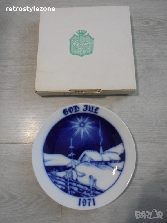 № 8380 Стара лимитирана колекционерска чиния Häfefors “God Jul” • 1971 • Шведски порцелан  , снимка 1