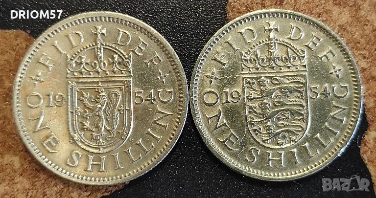 Монетu Великобритния - 2 бр.› Кралица Елизабет II [1954], снимка 1