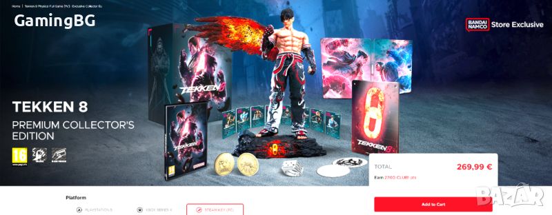 нова Tekken 8 Premium Collector's Edition Led фигура на Jin за PS5, снимка 1