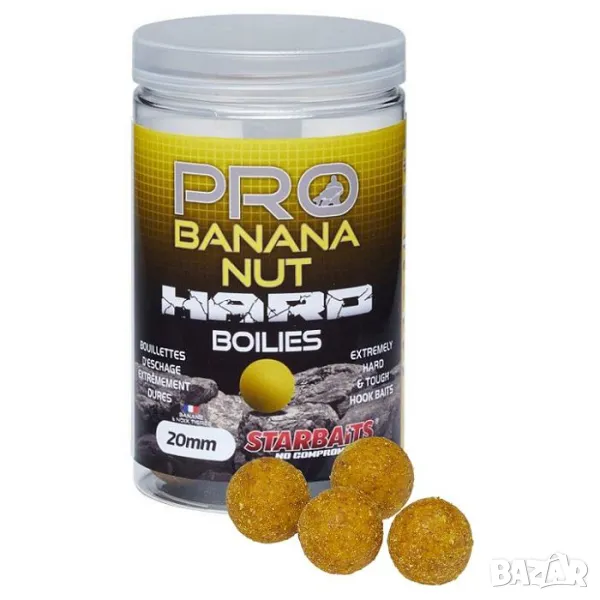 Топчета за стръв STARBAITS Banana Nut Hard Boilies 20mm, снимка 1