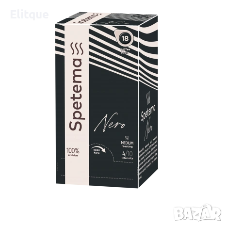 Spetema Pod ESPRESSO NERO, снимка 1