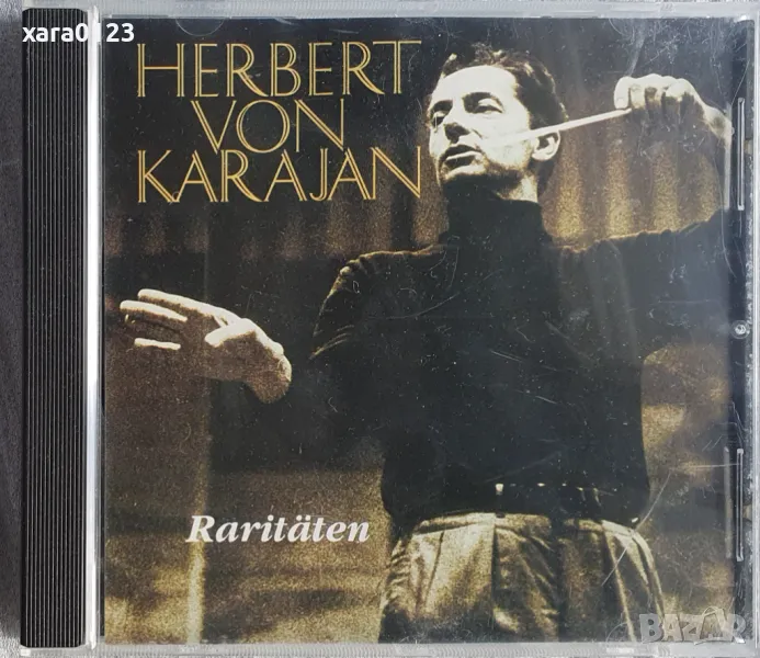 Herbert Von Karajan - Raritaten, снимка 1