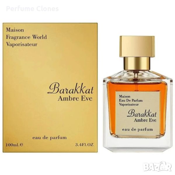 Унисекс Парфюм ◇Barakkat Ambre Eve | EDP 100ml | by Fragrance World *Вдъхновен от MFK Grand Soir*

, снимка 1