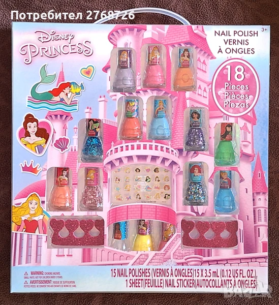 Нов комплект лакове с принцеси, внос от Англия, снимка 1