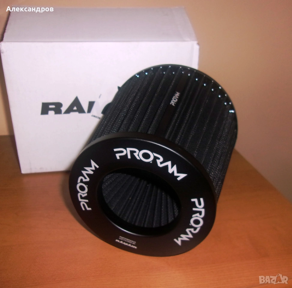 Спортен филтър RAMAIR PRORAM, отвор 90мм, нов, промо цена!, снимка 1