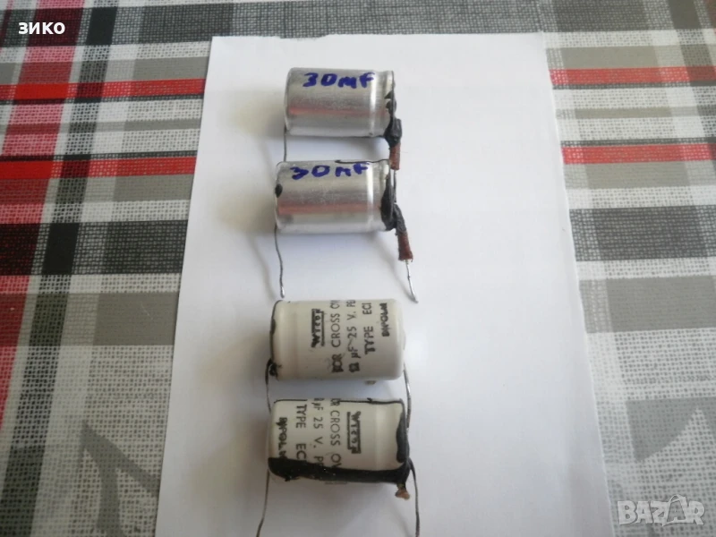 	кондензатор специализиран, неполярен- за аудио цели- комплект, снимка 1