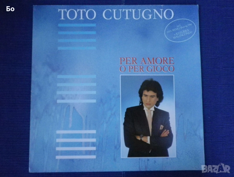 грамофонни плочи Toto Cutugno, снимка 1