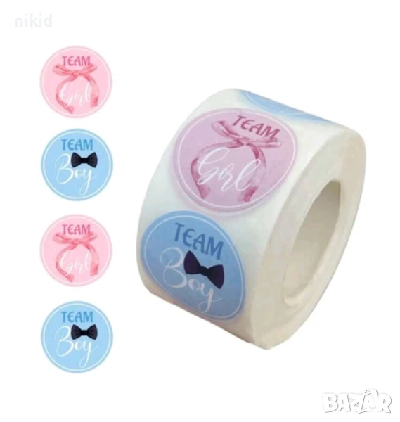 100 бр girl boy пола бебе gender party малки самозалепващи лепенки стикери ръчна изработка подарък, снимка 1