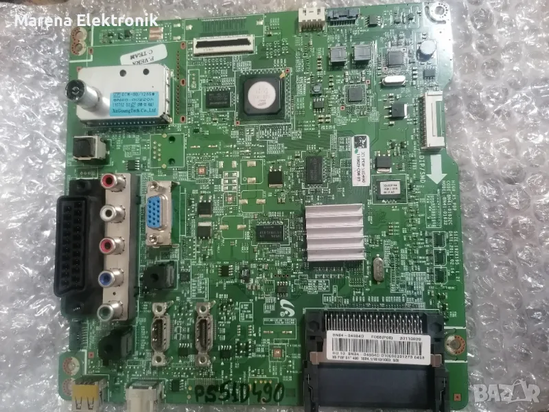 M. Board: BN94-04884D (BN41-01632C) за Samsung PS51D490, снимка 1