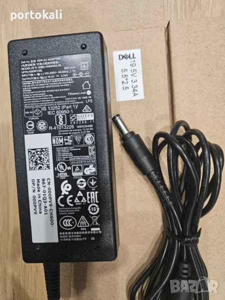 НОВИ! +Гаранция! Зарядно захранване Адаптер Charger Dell HA65NS5-00 19.5V, 3.34A, снимка 1