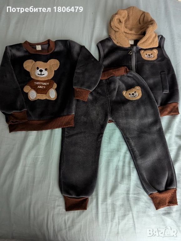 Детски комплект, 104 размер, снимка 1