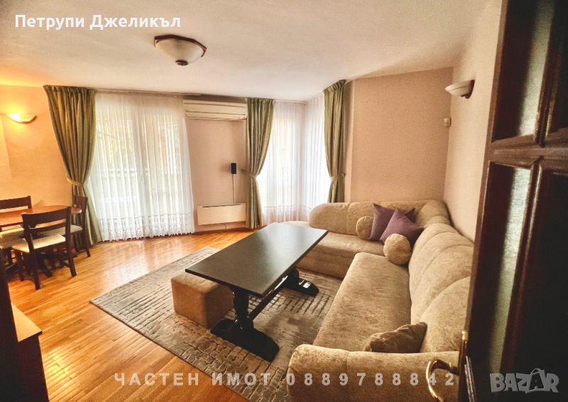 Тристаен Апартамент Пловдив Център, 80 м2, снимка 1