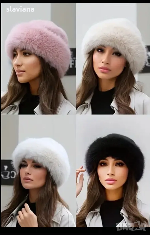 дамски шапки , снимка 1