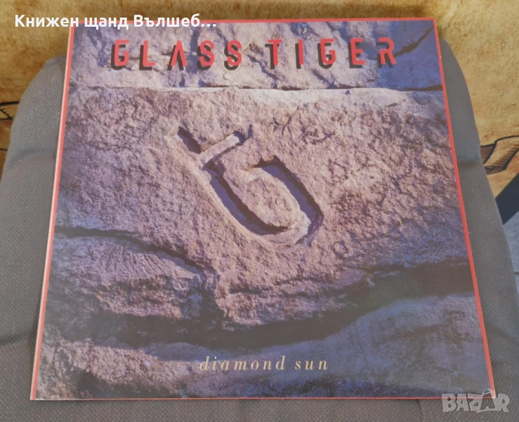 Грамофонни Плочи - Поп - Рок: Glass Tiger - Diamond Sun, снимка 1