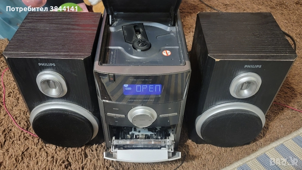 Микро система Филипс - Philips MC147, снимка 1