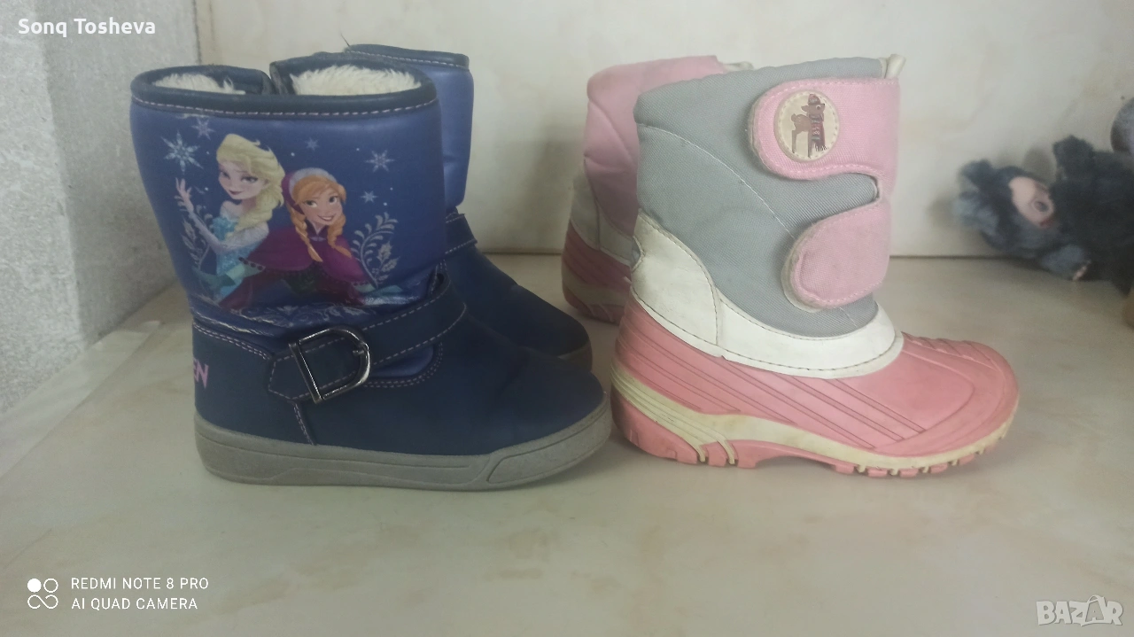 обувки-27,28,29-ти номер , снимка 1