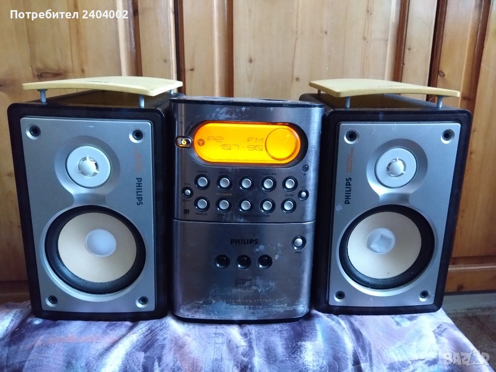 Аудио система(уредба) Philips MC-M250/22, снимка 1