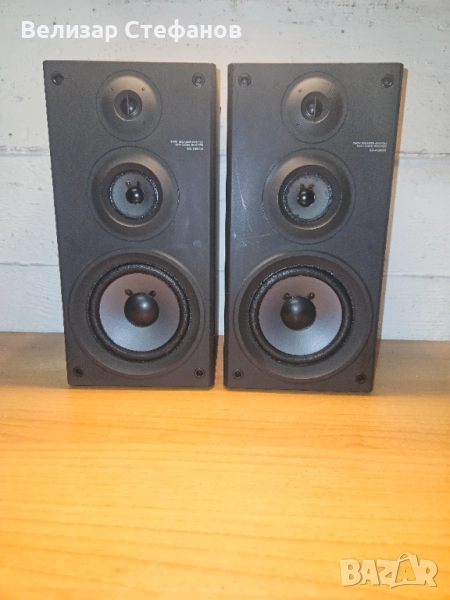 Тонколони SONY SS-H2600, снимка 1