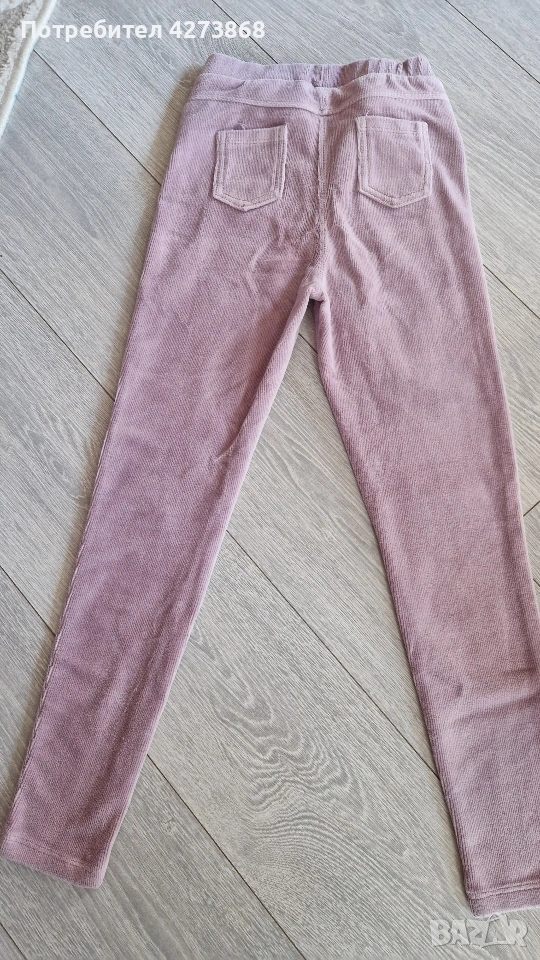 детски клин, снимка 1