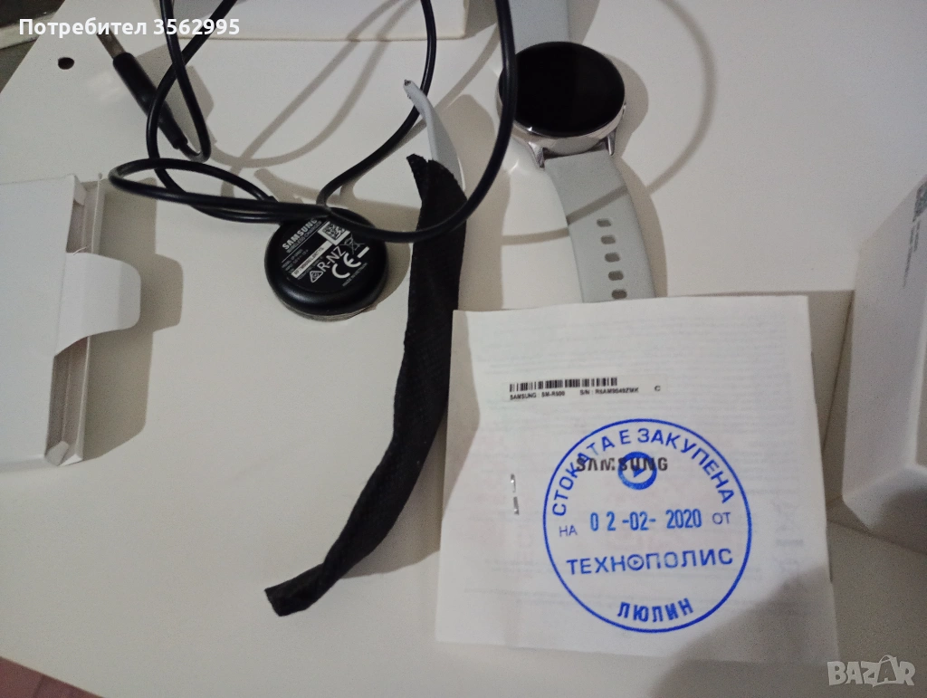 Часовник Samsung galaxy watch active , снимка 1