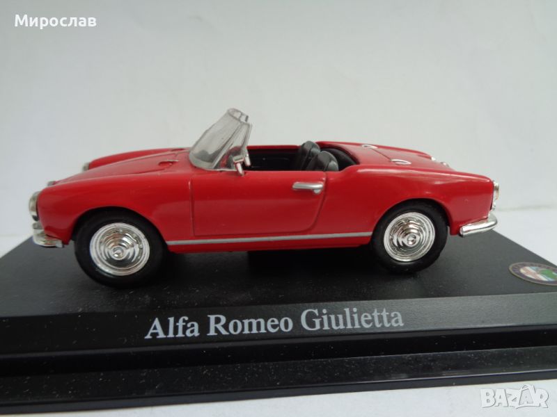 1:43 ALFA ROMEO GIULIETTA КОЛИЧКА ИГРАЧКА МОДЕЛ , снимка 1
