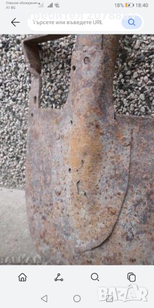 Стара права лопата ковано желязо от 1 Световна война , снимка 1