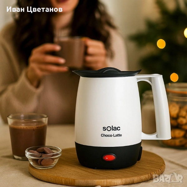 Уред за затопляне на мляко и правене на горещ шоколад Solac Choco-Latte, снимка 1