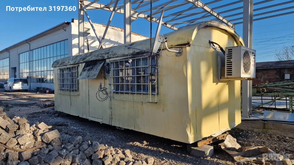 ФУРГОН, снимка 1