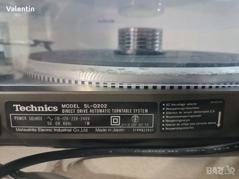 Грамофон Technics SL Q202, снимка 1