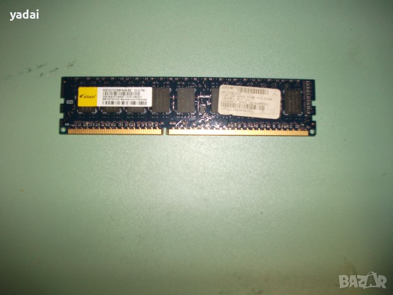 15.Ram DDR3 1066 MHz,PC3-8500E,2Gb,elixir.ECC рам за сървър-Unbuffered, снимка 1