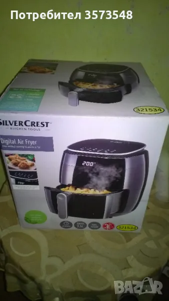 Air Fryer Silver Crest, снимка 1