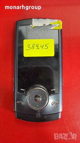 Телефон Samsung SGH-U600/за части/, снимка 1