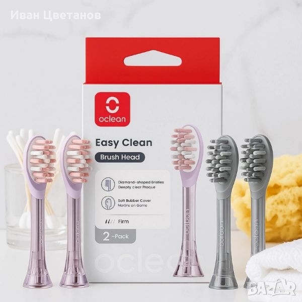 Накрайници за четка, за зъби Oclean P1K3-2 за Ease Pro, 2бр., снимка 1