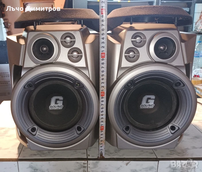 PHILIPS FB 830 PH, снимка 1